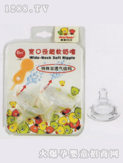 ��ܛʮ�ֿ׌��ڏ�����S2��