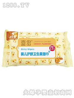 �냺�o(h��)�w����