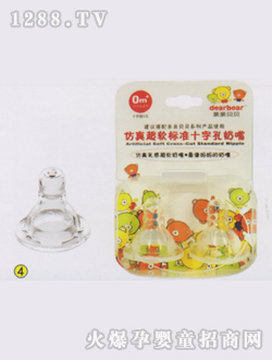 ���泬ܛʮ�ֿט�(bi��o)��(zh��n)����S2��