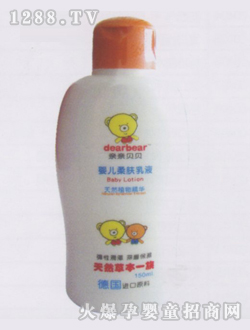 ��Ȼ�ݱ��냺���w��Һ150ml