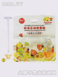 �H�Hؐؐ��(bi��o)��(zh��n)�Ԅ�(d��ng)���ܽM