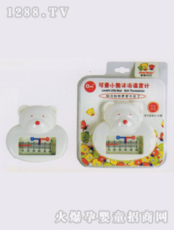 �ɐ�С����ԡ�ض�Ӌ(j��)