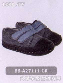 С�{��ͯЬBBA27111GR