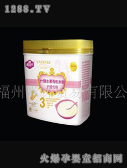 �����o(h��)�cʲ�\ˮ���ЙC(j��)�׷�(3��)