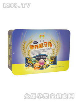 ��(m��ng)��DHA������I(y��ng)�B(y��ng)ĥ����