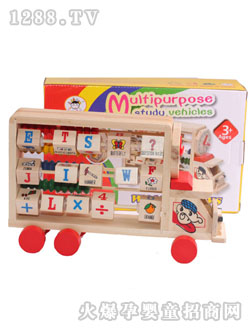 �ǉ�A�๦�܌W(xu��)��(x��)܇