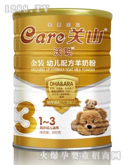 ���׃��䷽�̷�3��