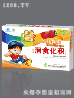 �������С����ʳ���e�ڷ�Һ