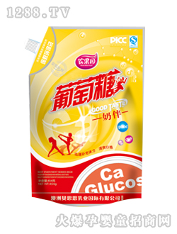 �r(n��ng)���@������450g�h(hu��n)�����̰�