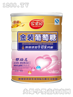 �r(n��ng)���@�������r(n��ng)���@508g���׃�