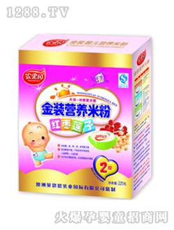 ���b�r(n��ng)���@225g�t��ɏ���׷�