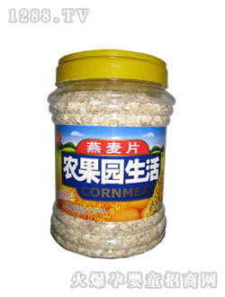 �����r(n��ng)���@900g����Ƭ