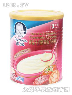 �Ό�����ţ��I�B(y��ng)�䷽�׷�