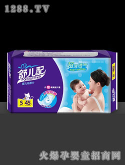 �惺�䳬��͸����ѝS45