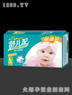 �惺�䳬��͸����ѝL24