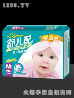 �惺�䳬��͸����ѝM28