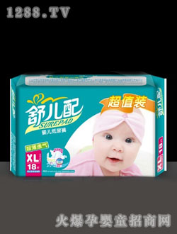 �惺�䳬��͸����ѝXL18