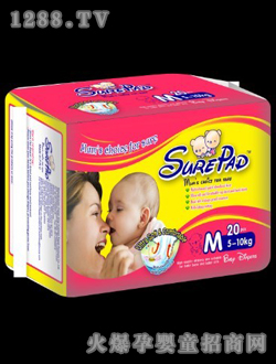 �惺��냺����ѝM20