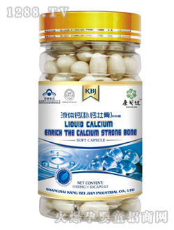 ��ؐ��Һ�w�}