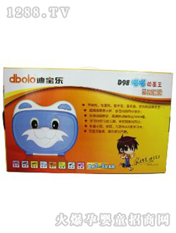 �ό�����ͯ��̙C(j��)D98