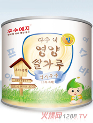 �n����(y��u)�ǋ��׃��Ń�(y��u)�����׷�