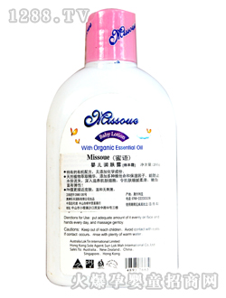 ���Z�냺���w¶�d��ζ������