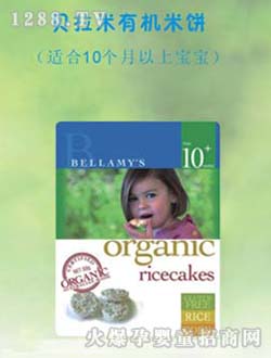 ؐ�����ЙC(j��)�냺���