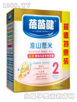 ���𽡻�ɽ޲���׷ۺ��b