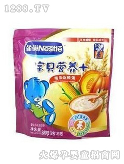 ȸ���Ϲ��s�Z��