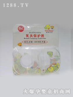 ���ǽ����^���o��