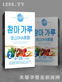 ���b��ɽDHA�����׷�