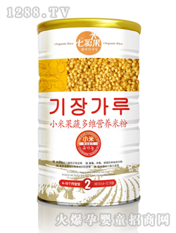 С�׹��߶�S�B(y��ng)�׷�