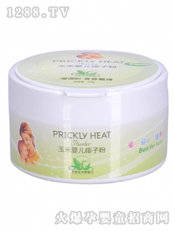 �۵������׋냺���ӷ�