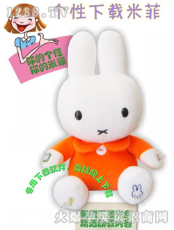 �ɓQϴ�����d�׷�