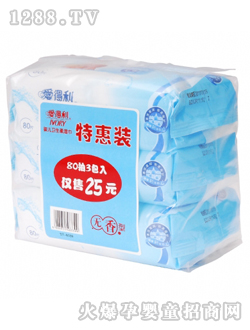 �냺�l(w��i)������