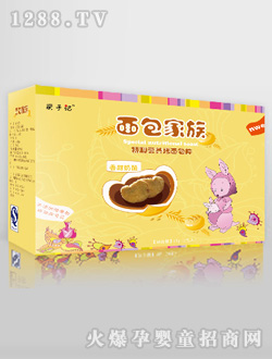 ����ӛ�����������Ƭ