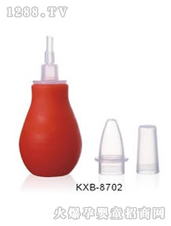 �_�Č�������KXB-8702