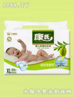 ���ϋ냺��������ѝXL20