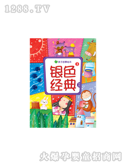 ���L(f��ng)�yɫ��(j��ng)����¢ۈD��