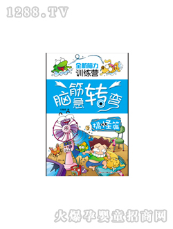 ���L(f��ng)�X��D(zhu��n)�������ƪ�D��