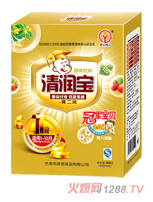 �޹���ɽ��Ʒ160���坙(r��n)��1��