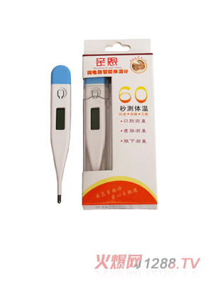 �H��Ӳ�^΢��X�����w��Ӌ(j��)