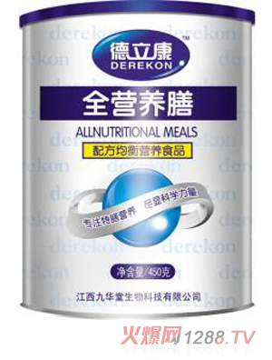 ������ȫ�I(y��ng)�B(y��ng)��