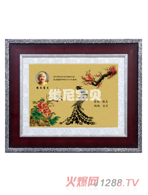 �S�ጚؐ���P���̥ë��