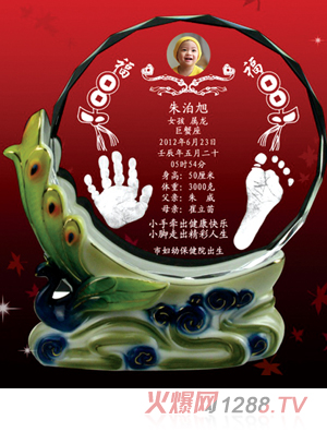 �S�ጚؐ���P���ˮ�����_ӡ