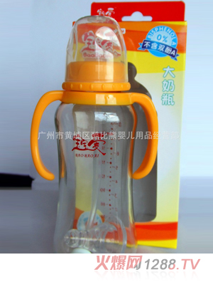 ������ȫ�Ԅӎ���240ML��������ƿ