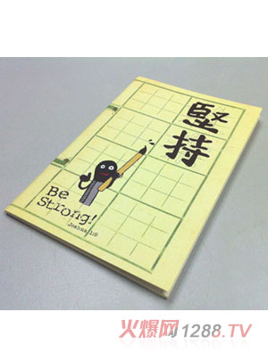 ��ȪA5ӛ�±��W(xu��)Уƪ-��(ji��n)��