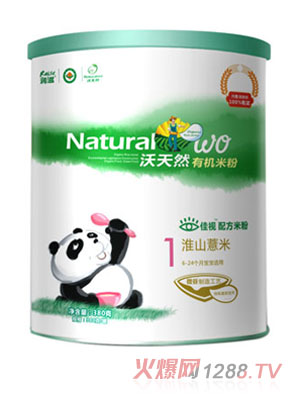 ����Ȼ1�λ�ɽ޲���ЙC(j��)�׷�