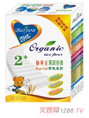 �ك�(y��u)�X�S����߶�S�ЙC�׷�2��