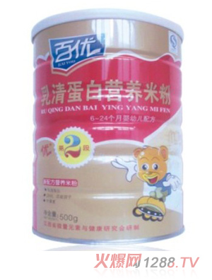 �ك�(y��u) ���嵰�נI(y��ng)�B(y��ng)�׷�